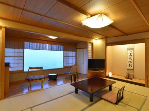 Ryokan Ayu No Sato - Guest Ratings and Reviews