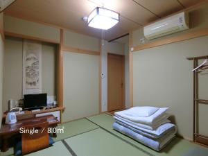 Ryokan Kyoraku - Policies and Restrictions
