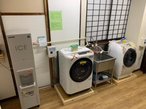 Ryokan Murayama - Onsite Amenities