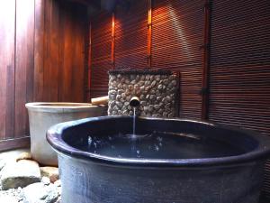 Ryokan Tanabe - Onsen Experience