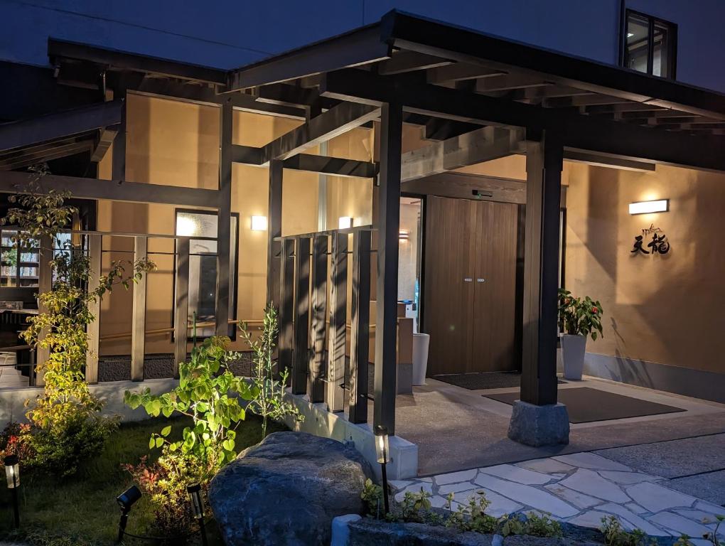 Ryokan Tenryu Review