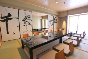 Ryotei Matsuya Honkan Suizenji - Amenities and Recreational Options