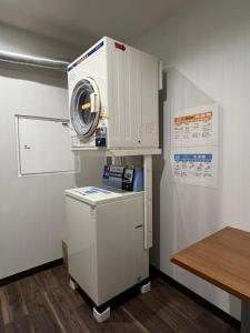 Sakuraya - Safety and Security