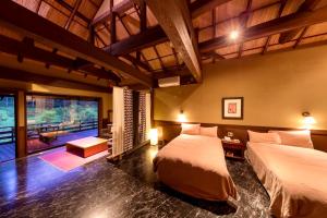 Satonoyu Waraku 13 Years or Older - Guest Services