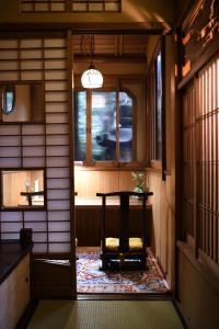 Seikoro Ryokan - Established in 1831 - Check-in and Check-out