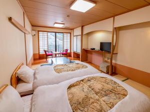 Shiobara Onsen Yashio Lodge - Guest Services and Policies