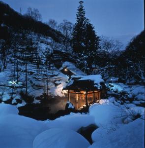 Takaragawa Onsen Ousenkaku - Guests Ratings and Reviews