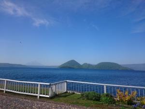 Toya-onsen Hotel Hanabi - Guest Reviews and Ratings