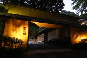 Tsubaki - Room Types and Amenities