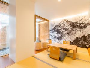 UTSUROI Tsuchiya Annex - Nearby Attractions