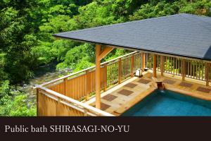 Yamanaka Onsen Kissho Yamanaka - Rejuvenating Hot Spring Baths