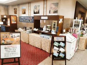 Yokote Central Hotel - Dining and Cuisine