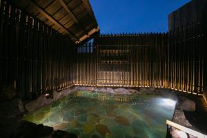 Yufuin Bath Satoyamasafu - Wellness Facilities