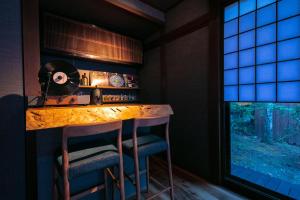Yufuin Kaze No Mori - Guest Accommodations