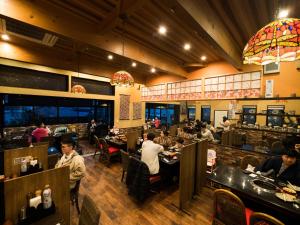 Yufuin Lamp No Yado - Onsen Experiences and Availability