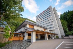 Yumoto Kissho - Wellness Facilities