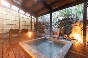 Yushintei - Dining Experience