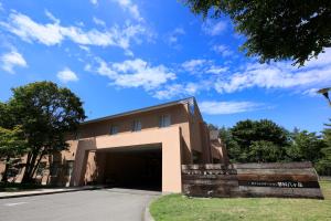 Yutorelo Tateshina Hotel With DOGS - Arrival and Check-in
