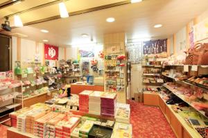 Zao Plaza Hotel - Guest Reviews and Experiences