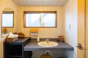 Atagawa Prince Hotel - Policies and Check-in/Check-out