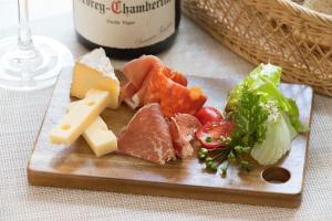 Auberge AZABU - Nearby Attractions and Landmarks