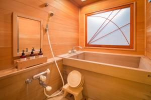 Bousui - Wellness and Relaxation