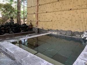 ELE Hotel Onsen Ryokufutei - Policies and Regulations
