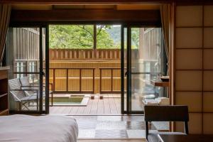 Hakone Kowakien Mikawaya Ryokan - Policies and Accessibility