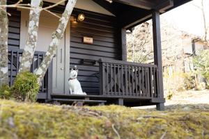 Hanare No Yado Hanagokoro - Dining and Culinary Offerings