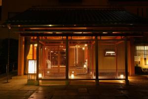 Hanayashiki Ukifune-en - Dining Experience