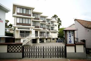 HOTEL SHIRAHAMAKAN - Guest Experiences and Ratings