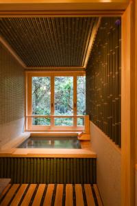 Ikyu Ryokan: A Comprehensive Review - Policies and Booking Details