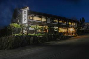 Iroriyado Hidaya - Highlights of the Property