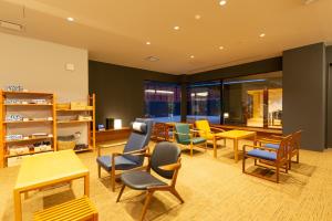 Iseya, Seaview Private Onsen Bath - Nearby Attractions
