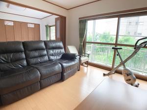 Itsukaichi First Villa Hiroshima - Property Services