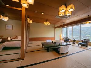 Iwakuni International Tourism Hotel - Rates and Reservations