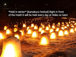 KAMENOI HOTEL Nikko Yunishigawa - Policies and Guest Information