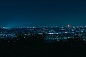 KAMENOI HOTEL Tondabayashi - Arrival Notification and Restrictions