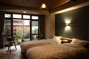 Kinosaki Onsen Ryokan Tsubakino - Onsen and Public Bath Access