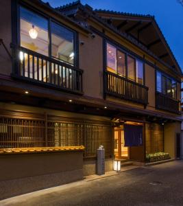Kizukuri No Yado Hashizuya - Booking and Reservations