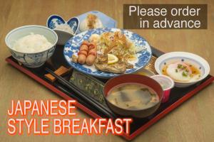 Kusatsu Onsen Eidaya - Convenient Check-in and Check-out