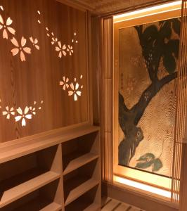 Matsui-Bekkan Hanakanzashi - House Rules and Policies