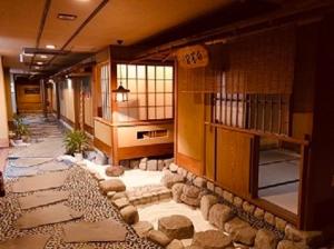Matsushima Koumura - Exceptional Guest Experiences