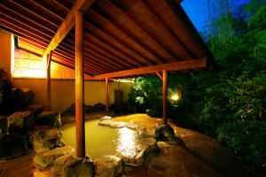 Mount View Hakone - Additional Hotel Amenities