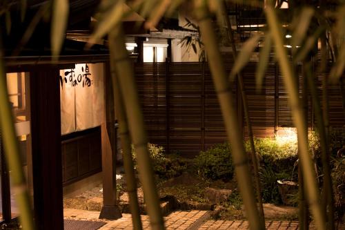 New Welcity Yugawara - Convenient Accessibility Features