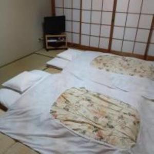 OHTO Ryokan - Policies and Accessibility