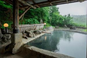 Oogi Onsen Oogiso - Accessibility and Transportation