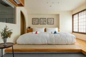 Residence Yasushi - Frequently Asked Questions