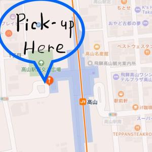 Ryokan Murayama - Location and Accessibility