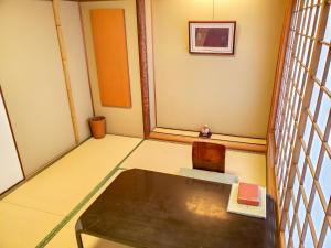 Ryokan Ryokufuso - Traveler Reviews and Experiences